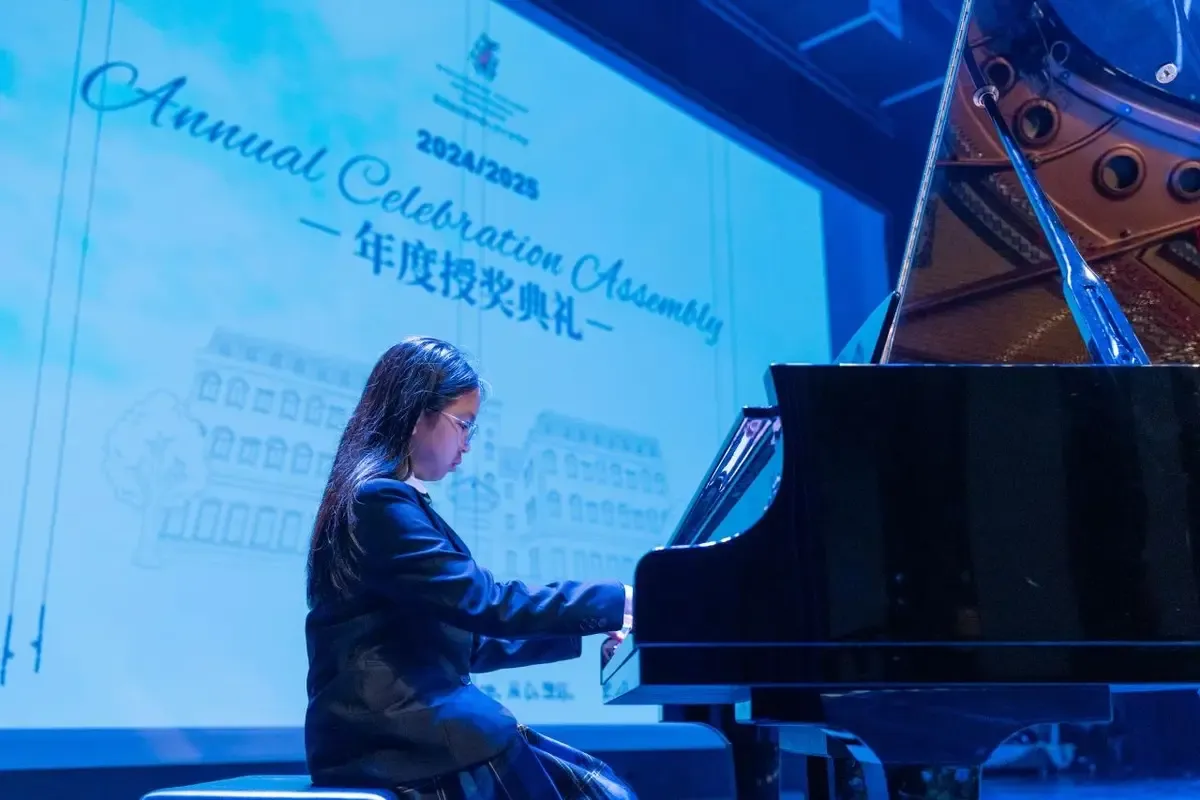 Inspiring Futures: The 2024-2025 Annual Celebration Assembly